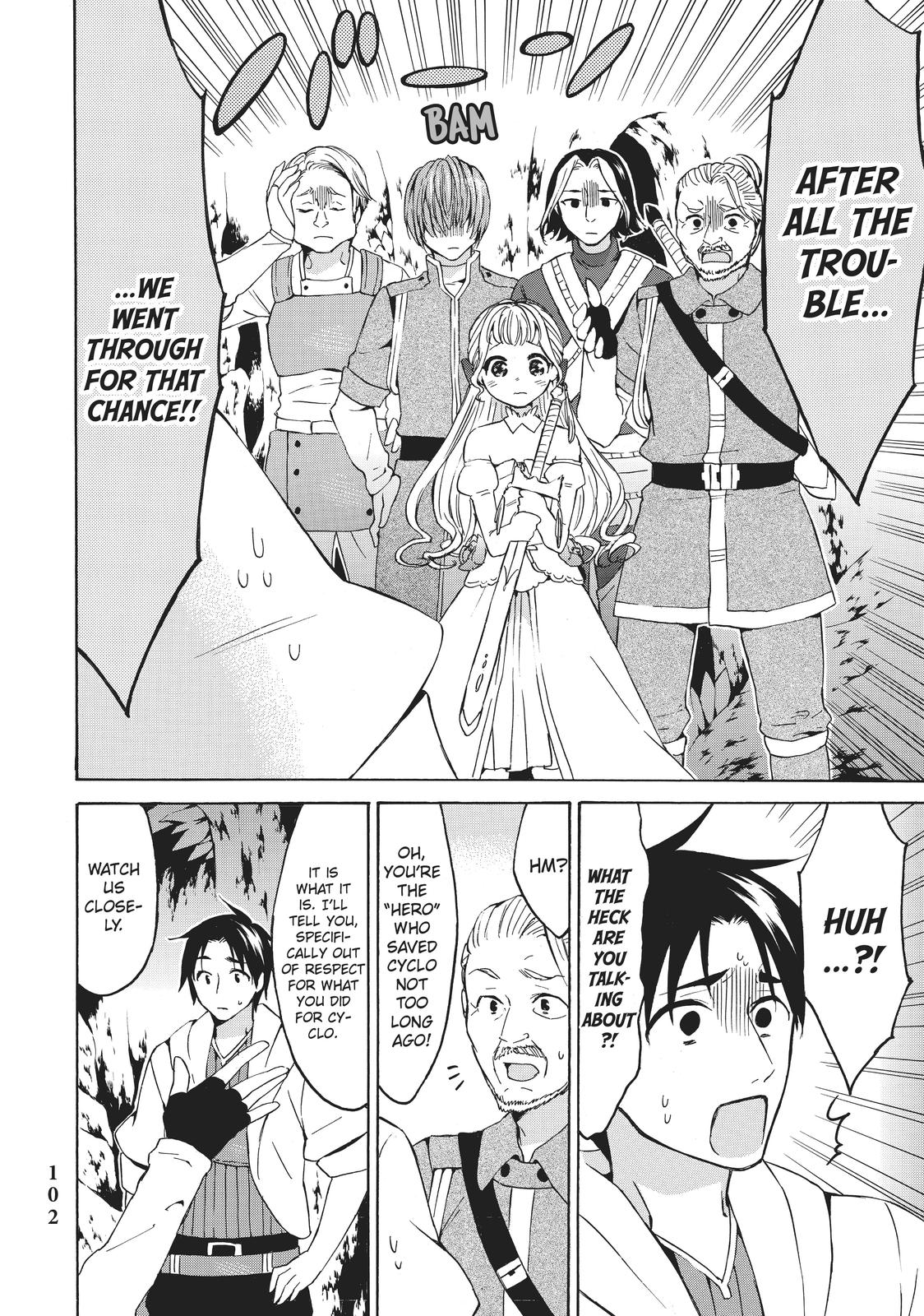 Level 1 Dakedo Unique Skill de Saikyou desu Chapter 15 6